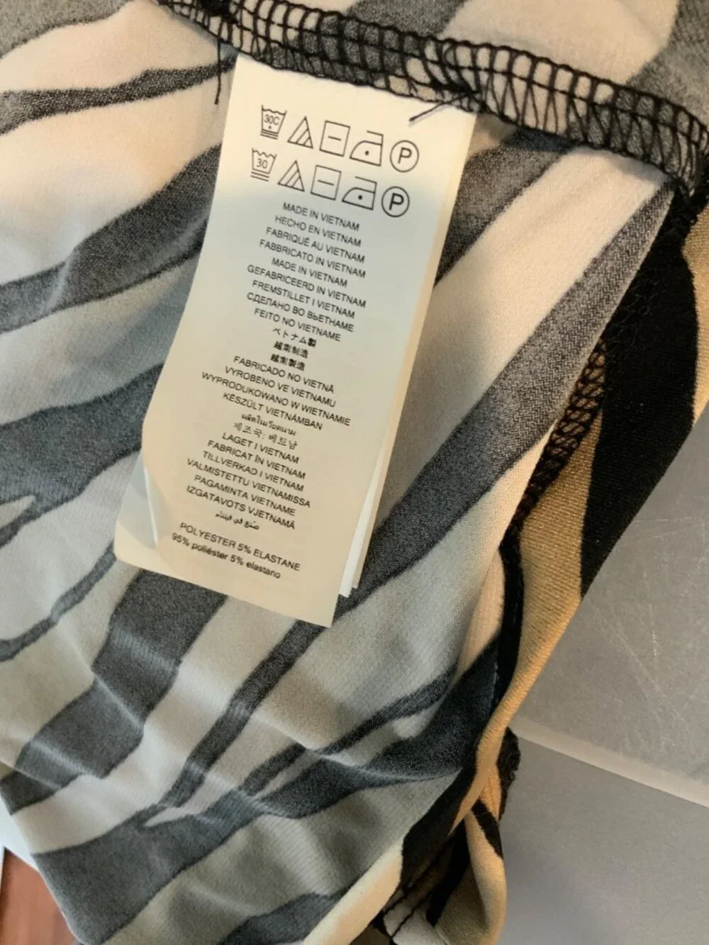 Michael Kors Tan Zebra Striped Gold Logo Dress, Size M